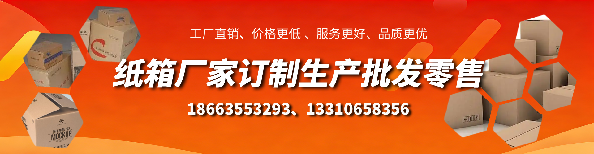 韶关不锈钢桥架厂家